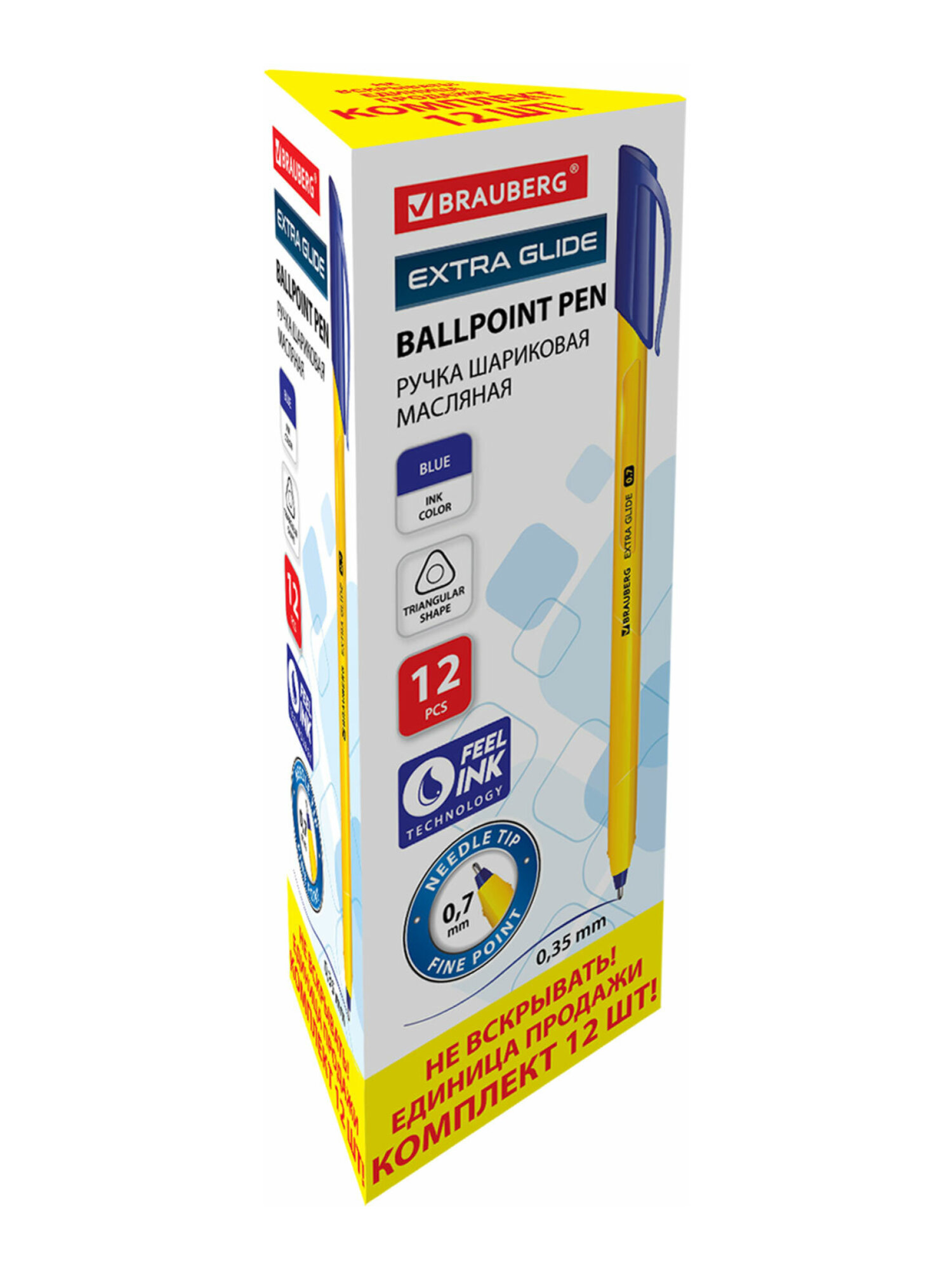 Ручка шариковая Brauberg 12 шт. - фото 14
