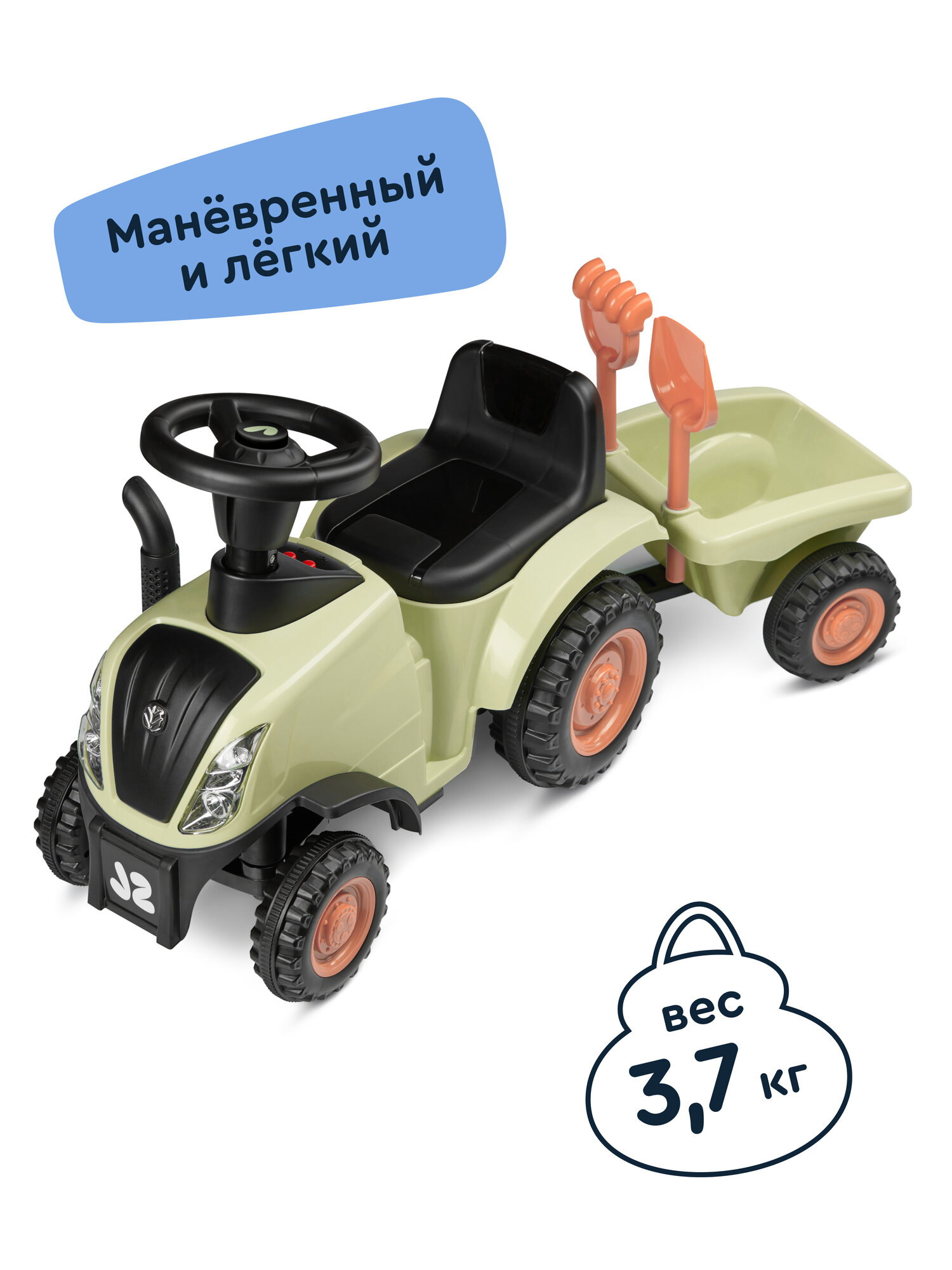 Пушкар Junion Laslo зеленый - фото 9