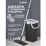 Швабра Лайма с отжимом и ведром 10 литров для уборки пола дома с 2 насадками