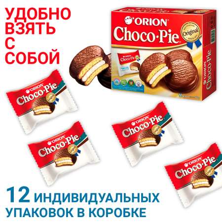 Печенье ORION Чоко-Пай