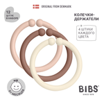 Игрушка BIBS подвеска