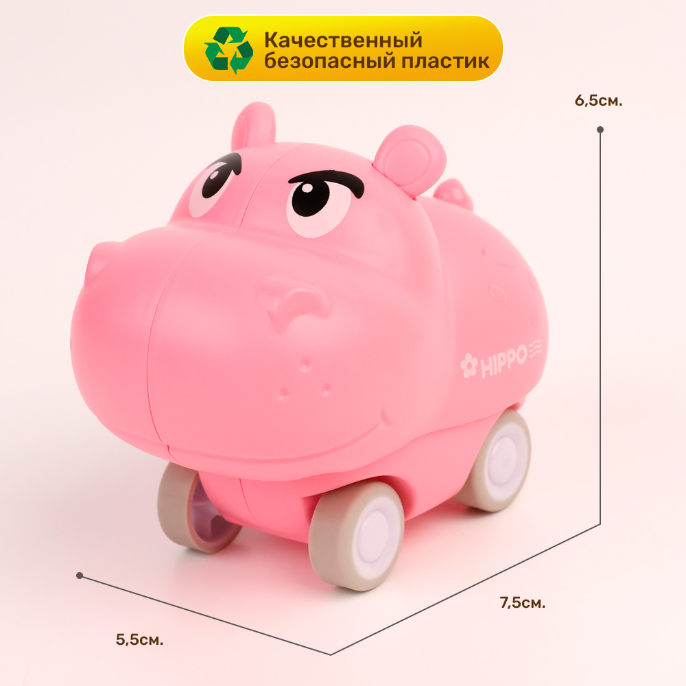 Игрушка TIPTOPOLIS Бегемот розовый - фото 4
