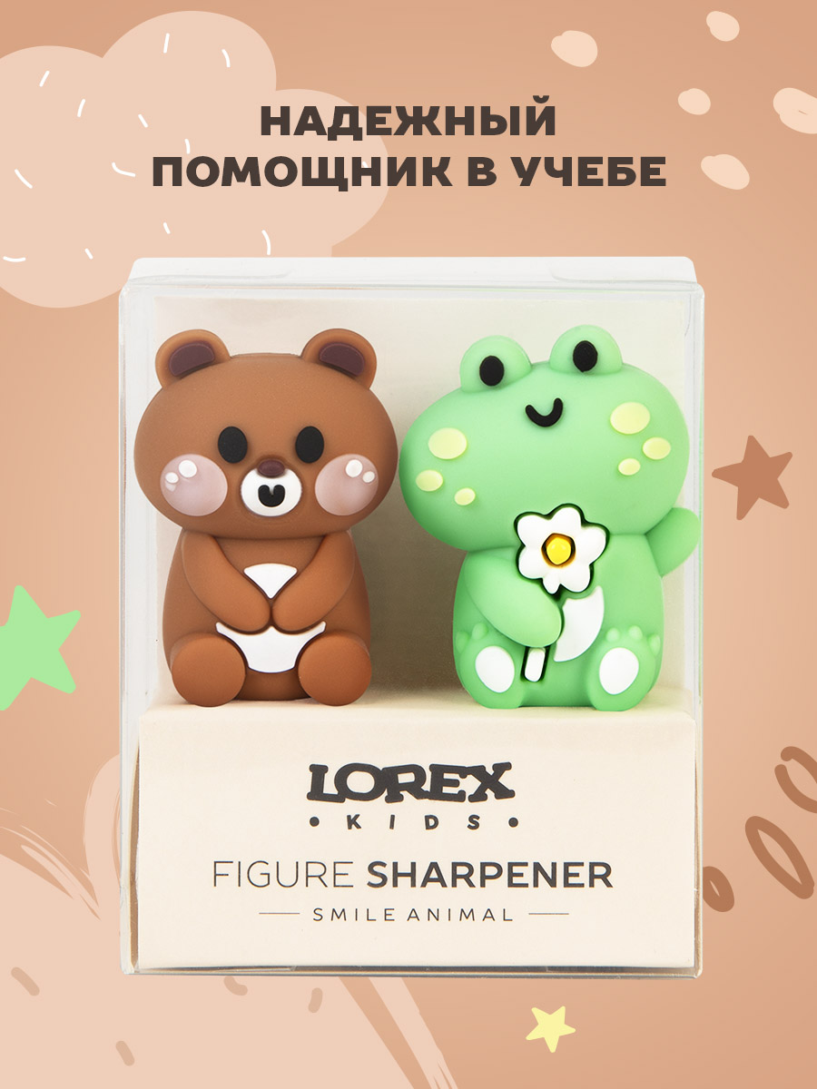 Точилка LOREX KIDS 2 шт. - фото 2