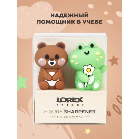 Точилка LOREX KIDS 2 шт.