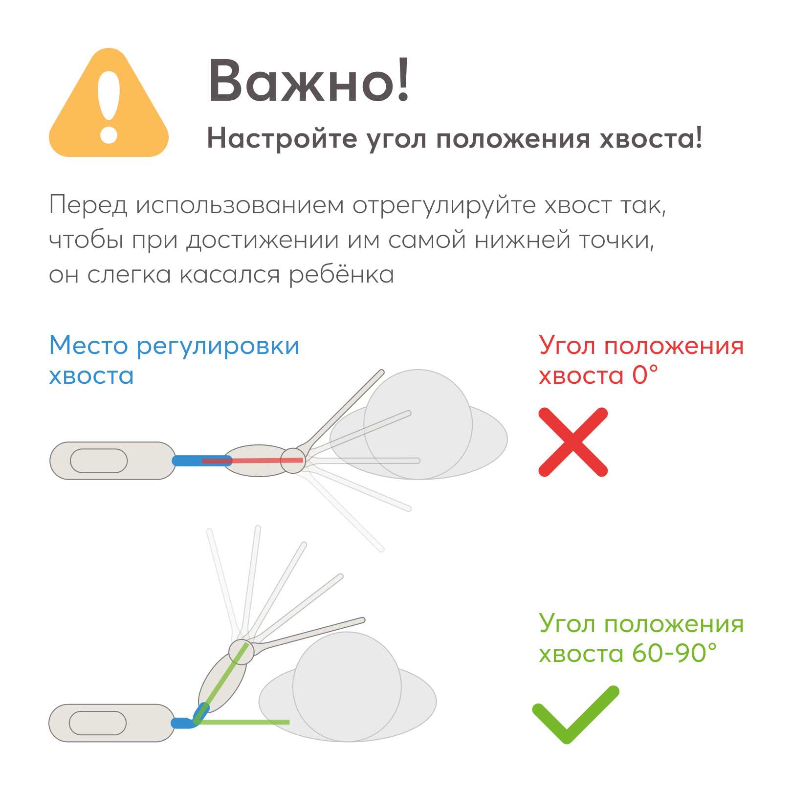 Игрушка мягкая Happy Baby кит Уолли Зу Уйэл 12 см - фото 5