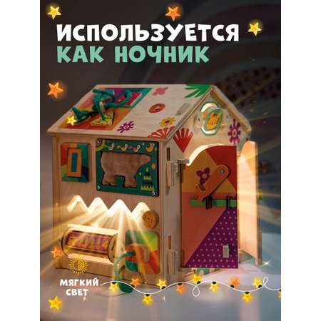 Игрушка Mag Wood бизиборд Лёвка