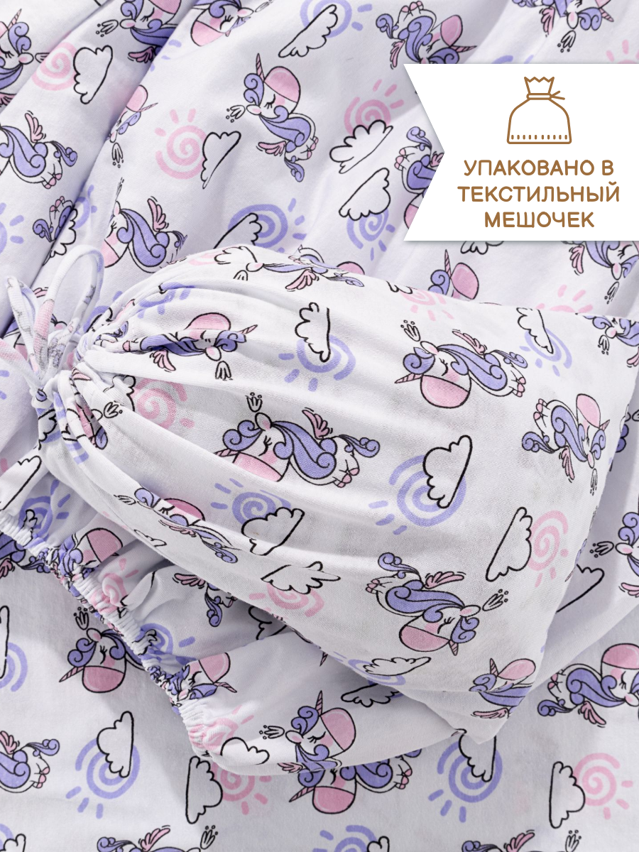 Комплект простыня и наволочка Sofi de Marko Baby №5 - фото 6