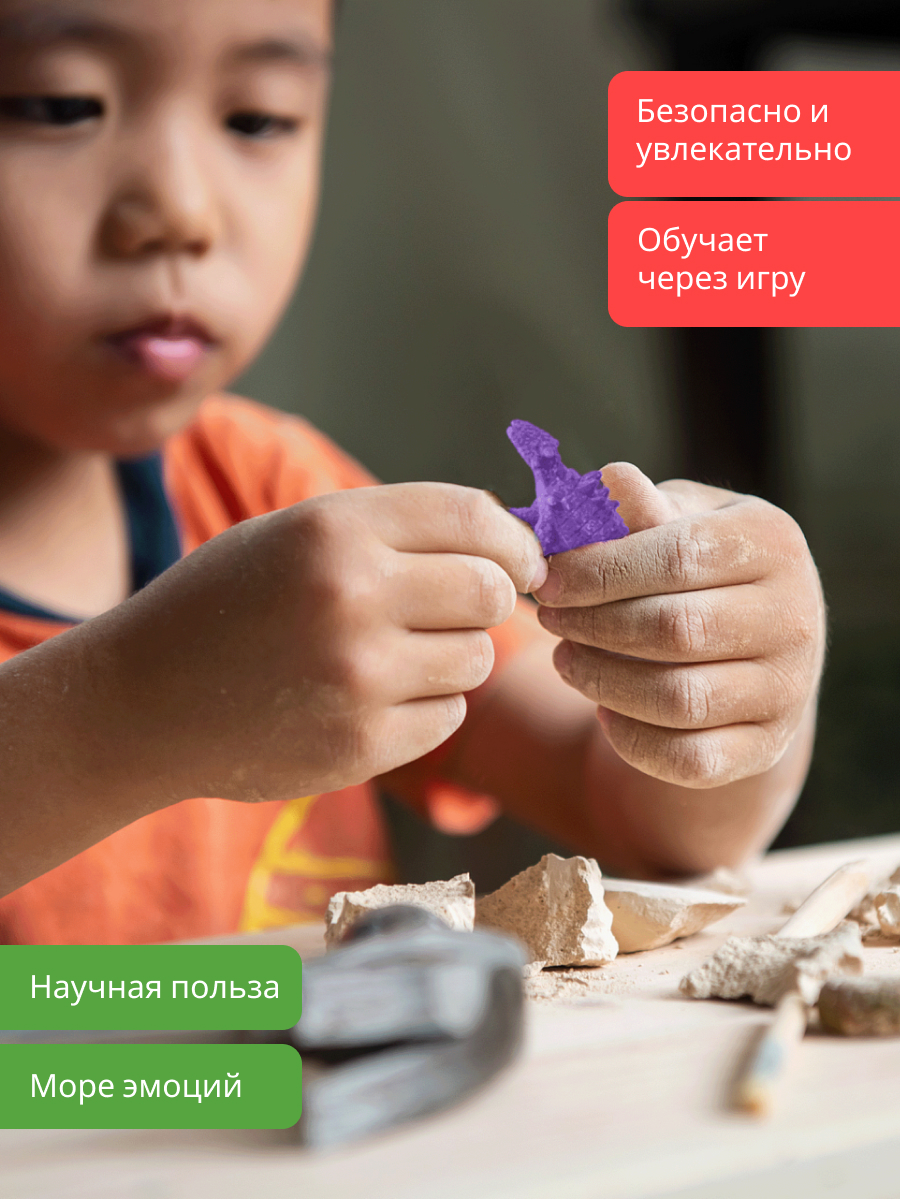 Набор для опытов KONIK Science - фото 8