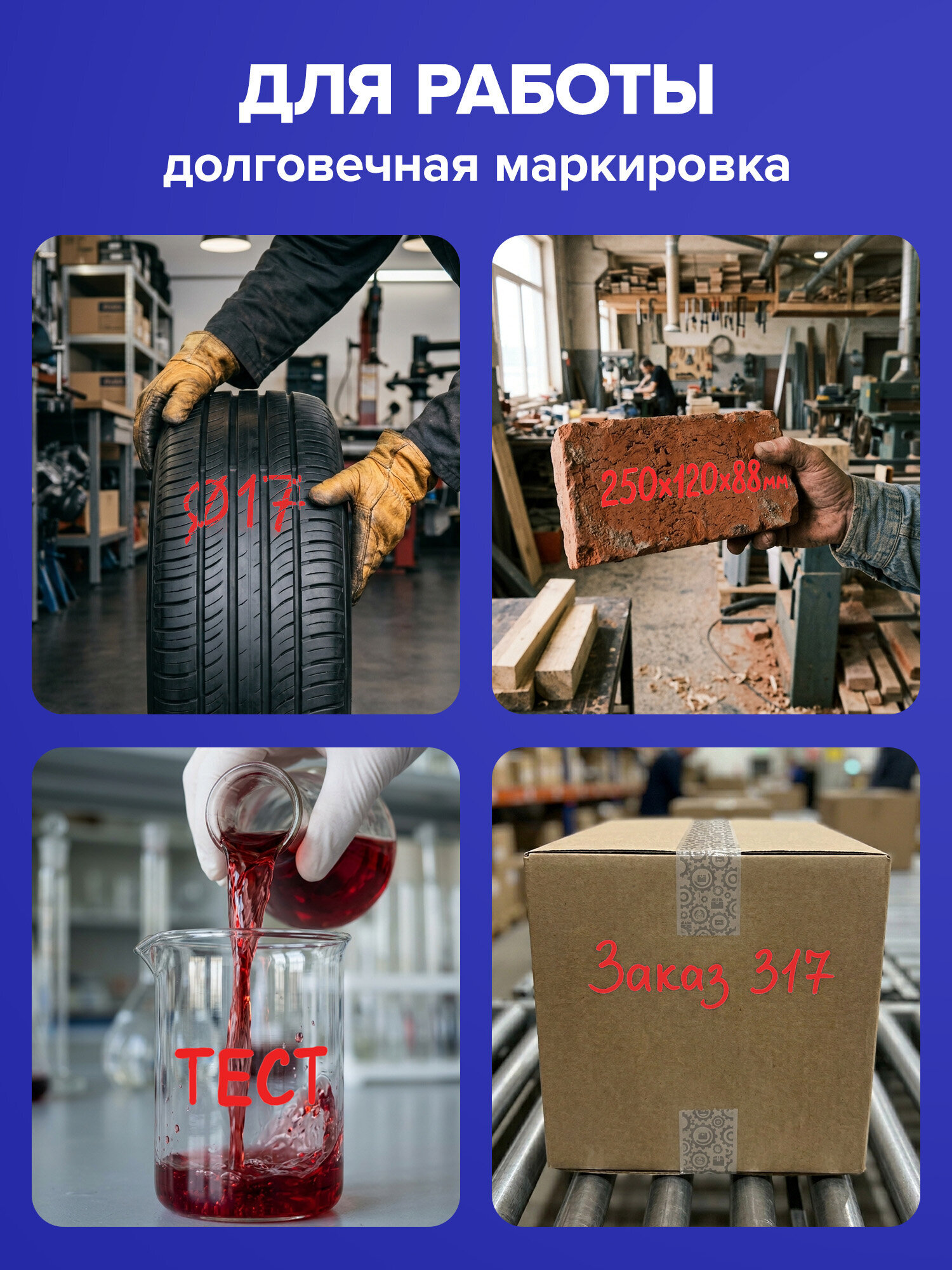 Маркеры Brauberg 1 шт. - фото 6