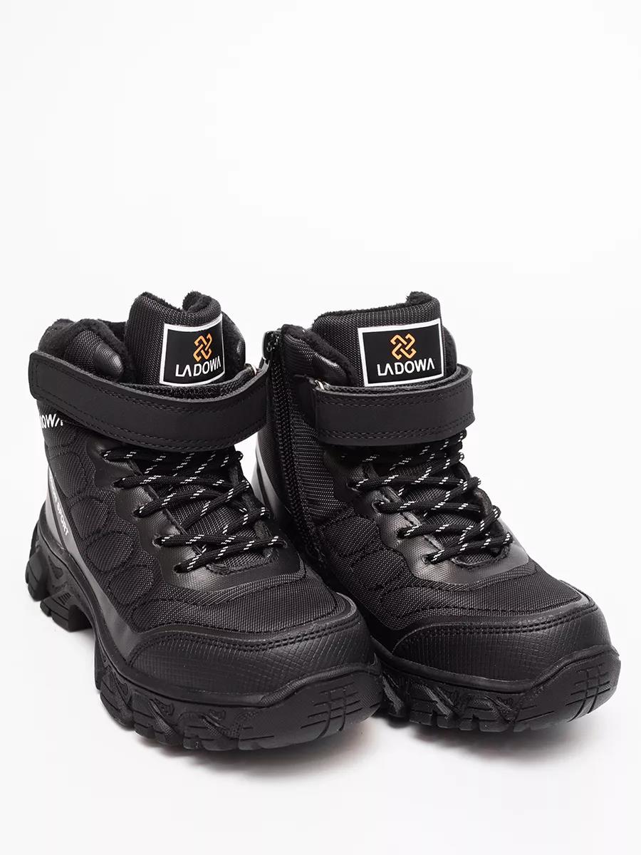 Ботинки Канарейка R3421-1 - фото 1