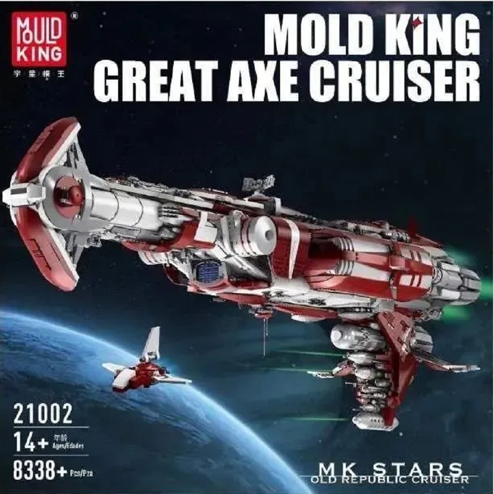 Конструктор Mould King Крейсер - фото 1