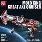 Конструктор Mould King Крейсер