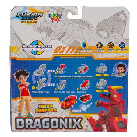 Боевая машина KiddiePlay Dragonix