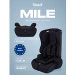 Автокресло Rant Basic Mile 1/2/3 (9-36 кг) черный