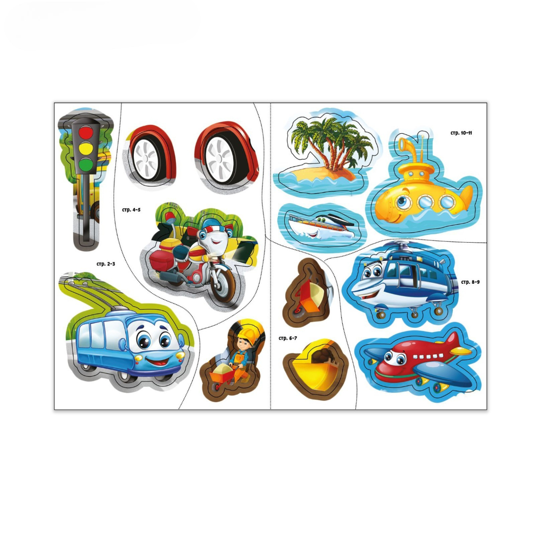 Набор Буква-ленд книжек с наклейками - фото 4