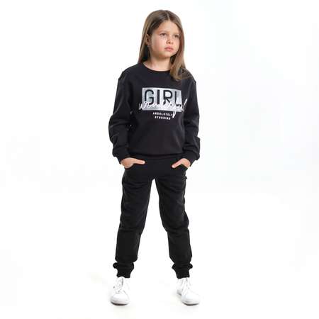 Комплект Mini-Maxi