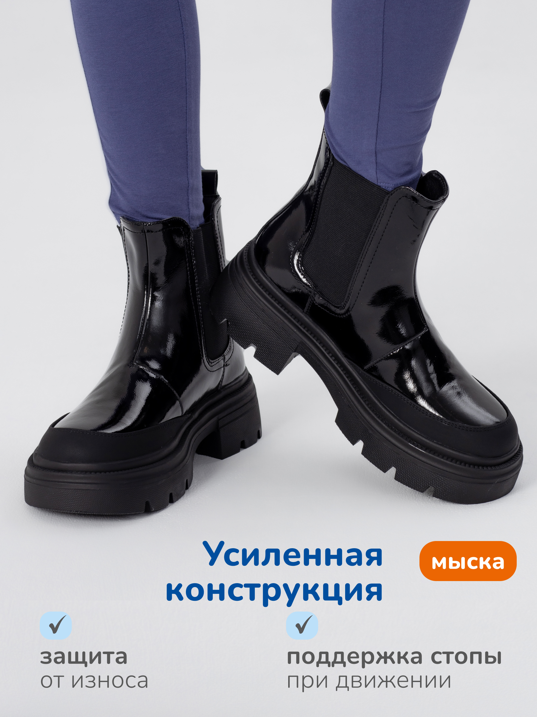 Ботинки Antilopa AL 15925 - фото 4