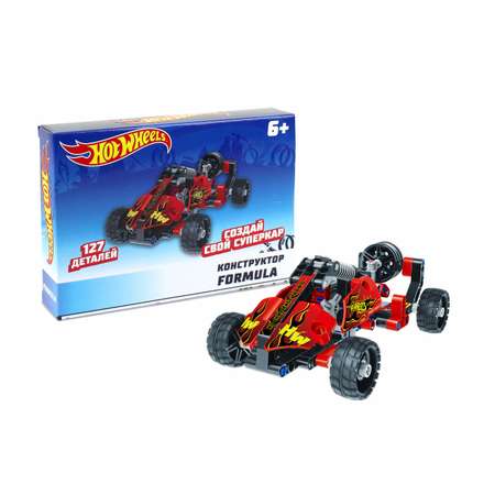 Конструктор Hot Wheels 127 дет.