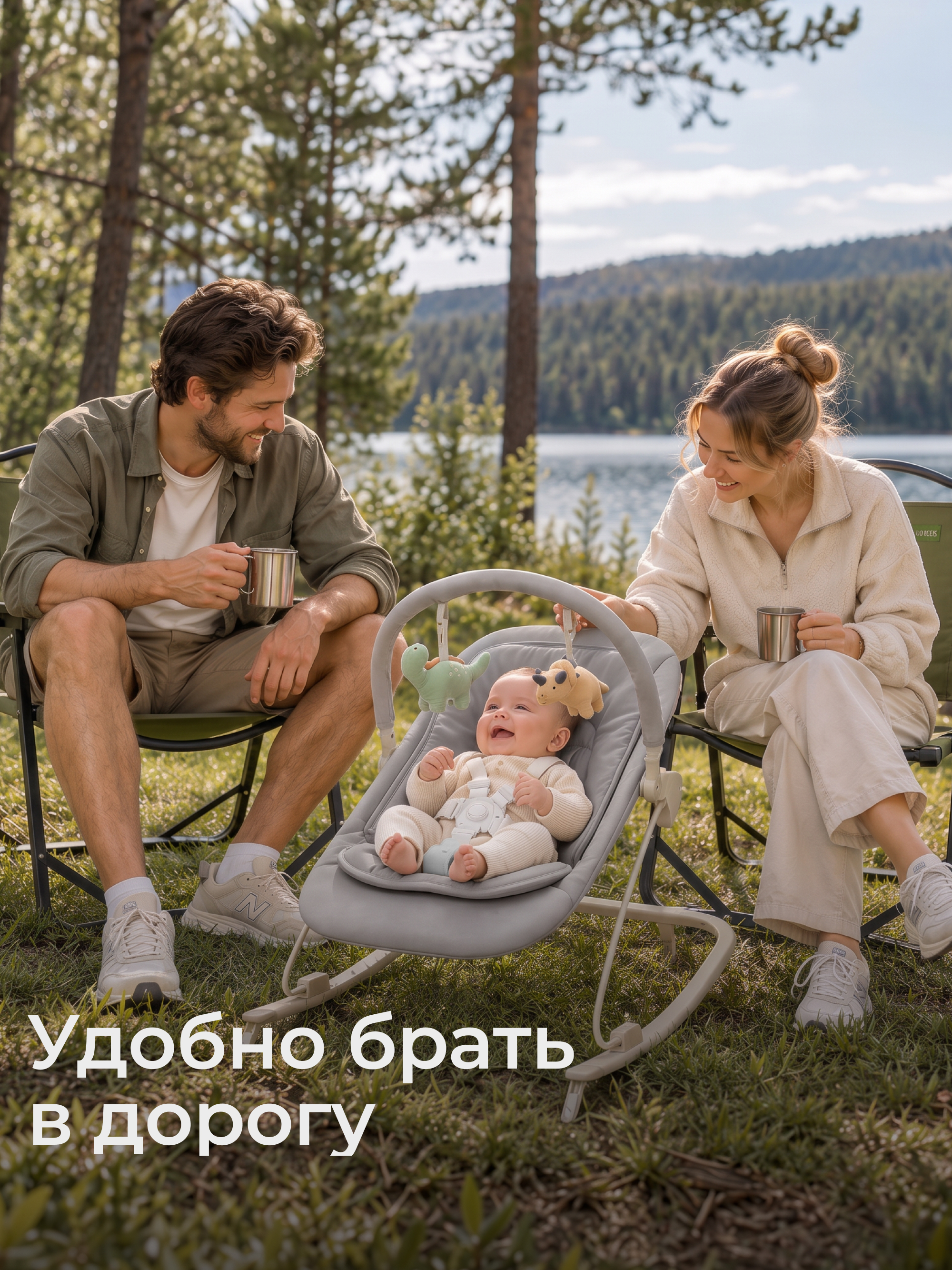 Шезлонг UNIX Kids Dino серый - фото 17