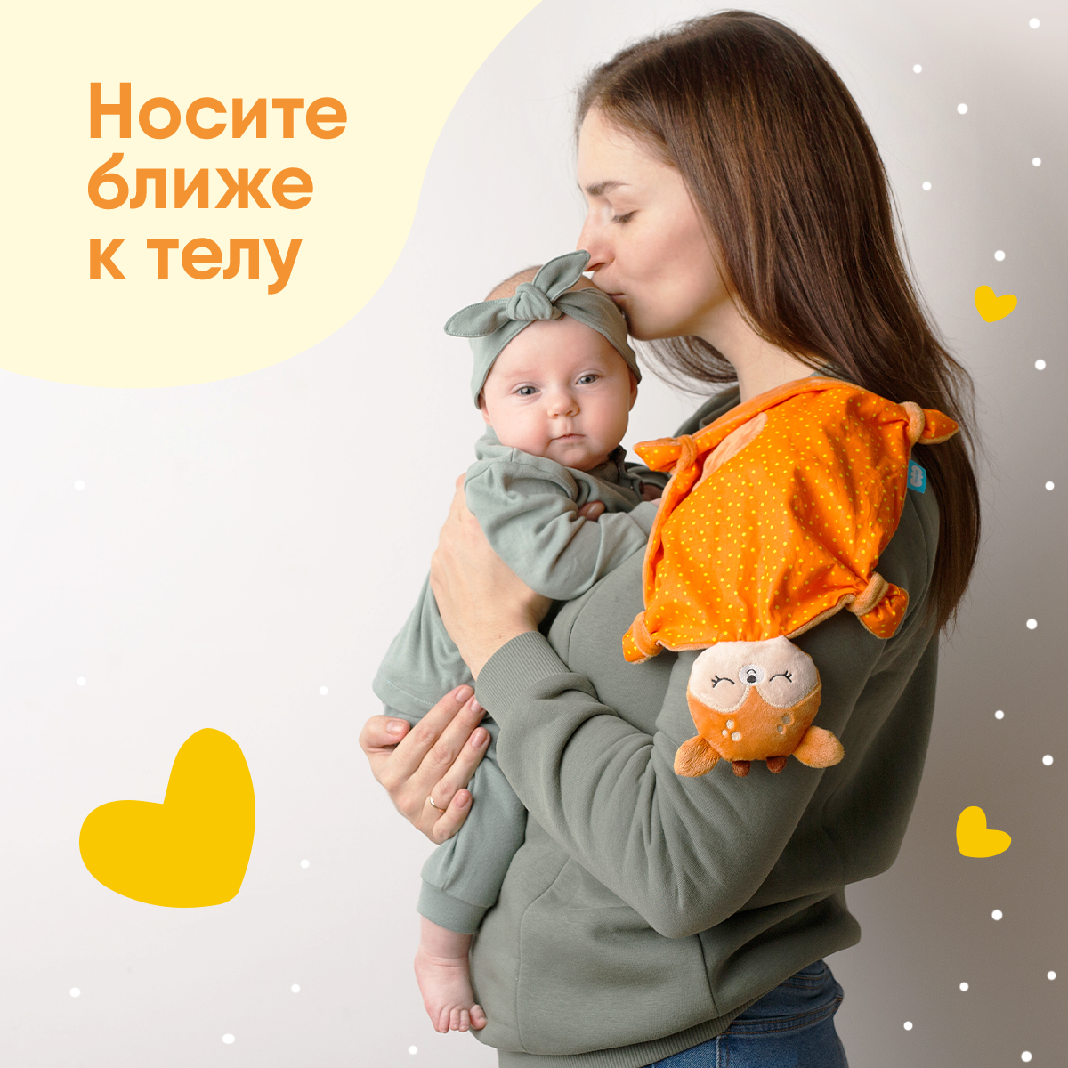 Игрушка мягкая Мякиши - фото 7