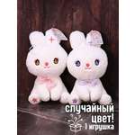 Мягкая игрушка iLikeGift в ассортименте