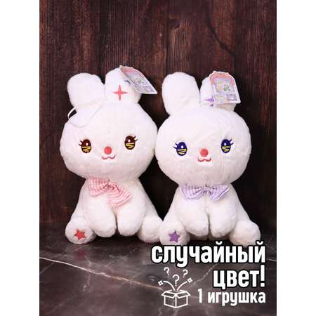 Мягкая игрушка iLikeGift в ассортименте