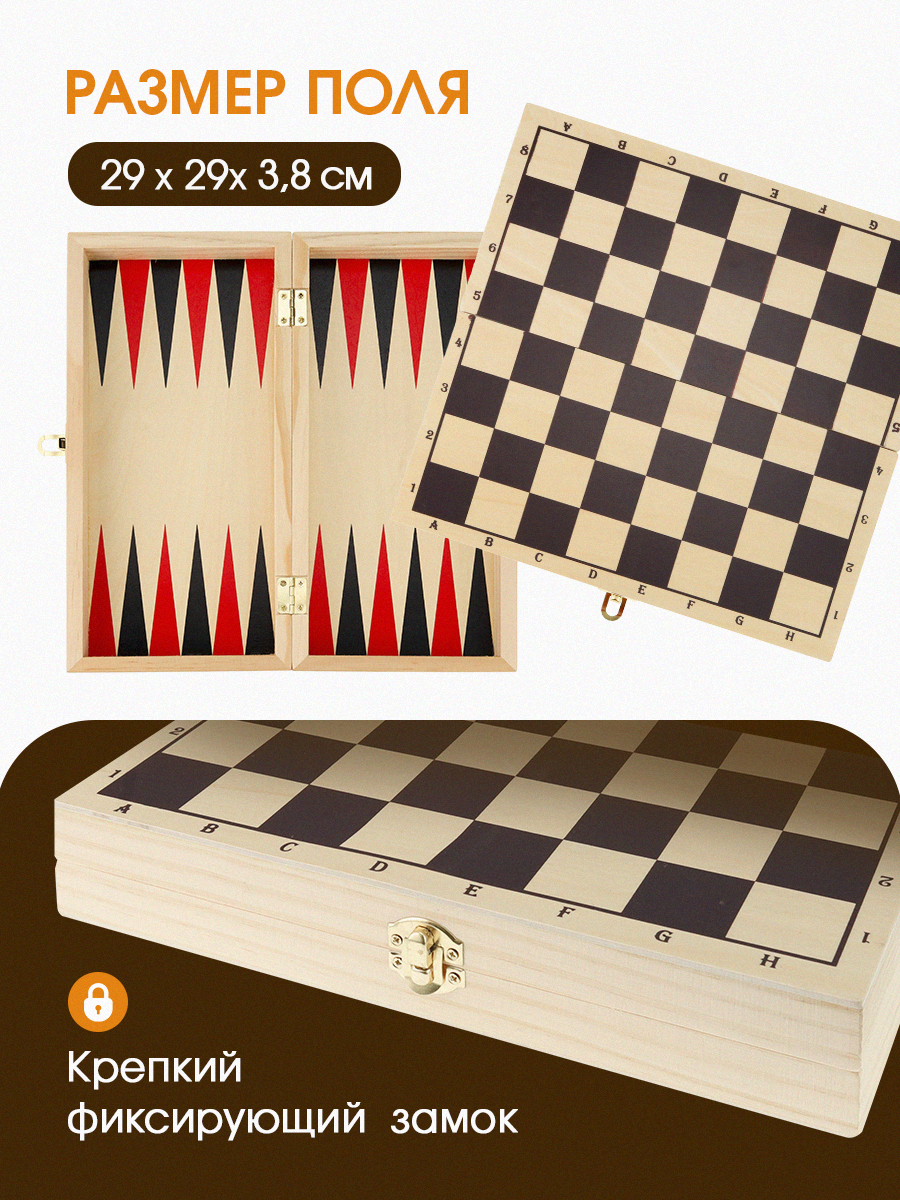 Настольная игра Рыжий кот - фото 5