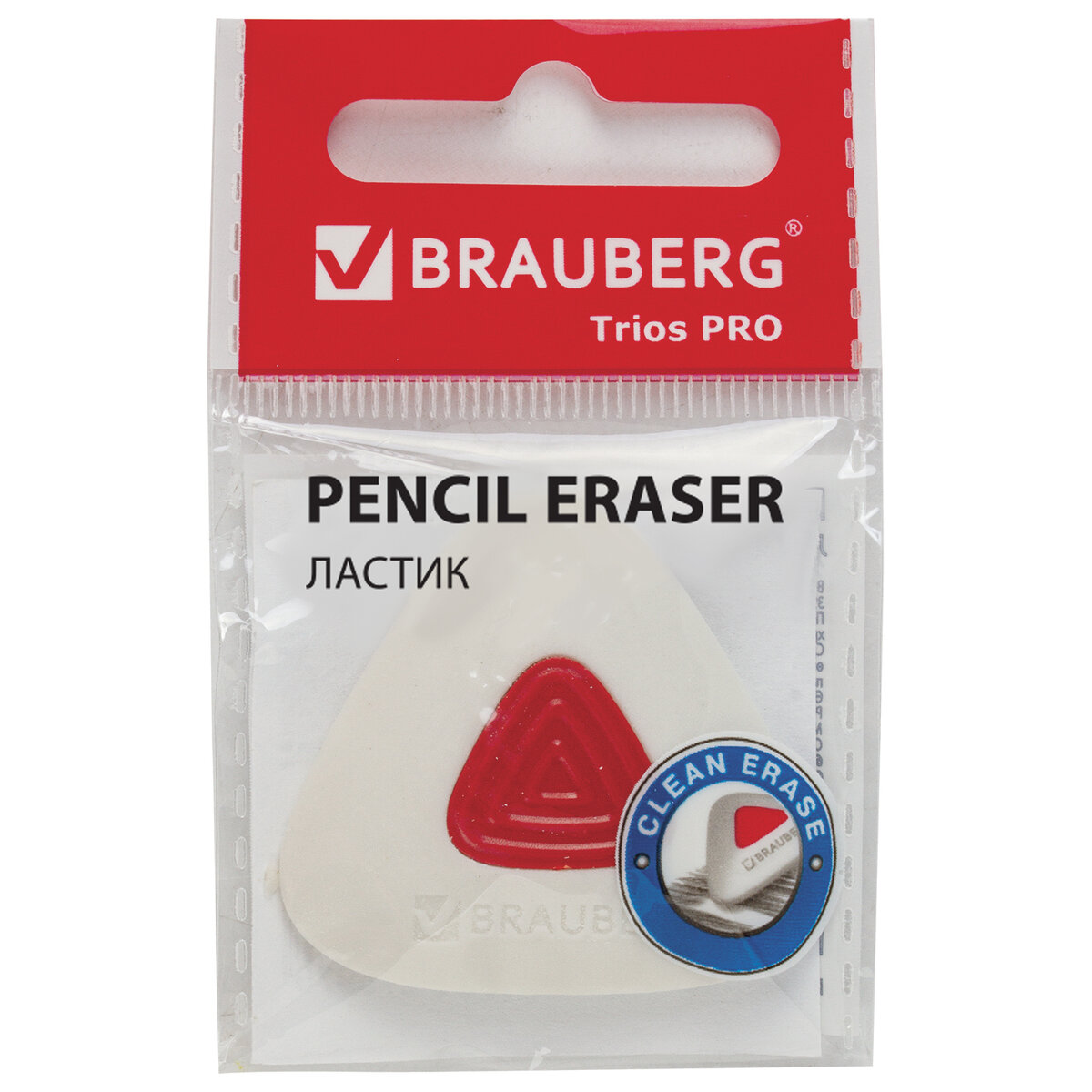 Ластик Brauberg 36 шт. - фото 3