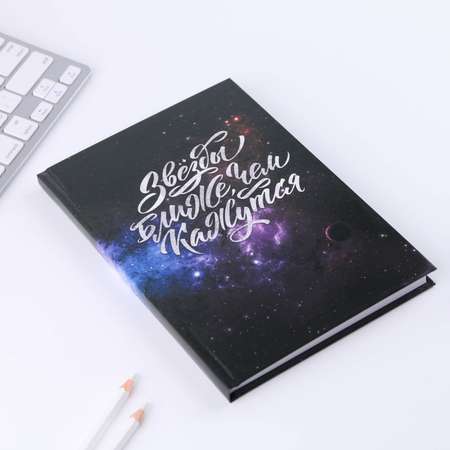 Ежедневник ArtFox 80 лист.