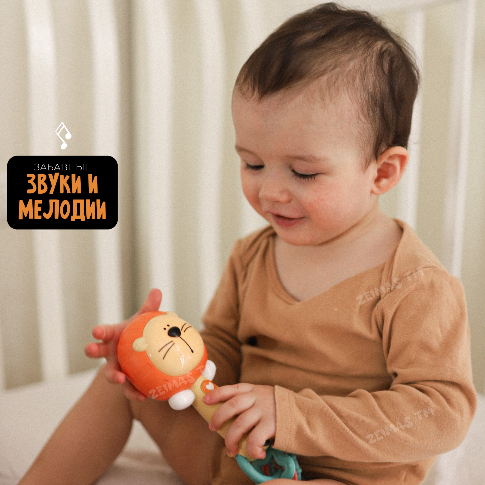Игрушка Zeimas погремушка - фото 6