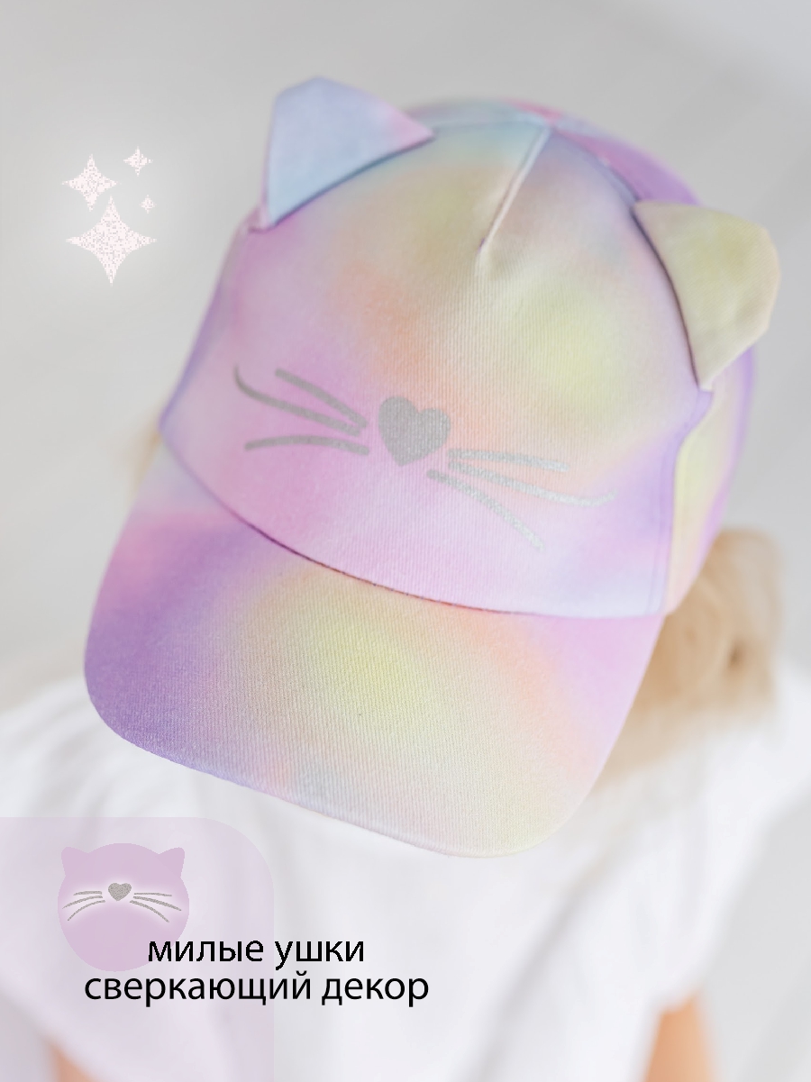 Бейсболка Чудо-Кроха BC-570/розовый мультиколор - фото 6
