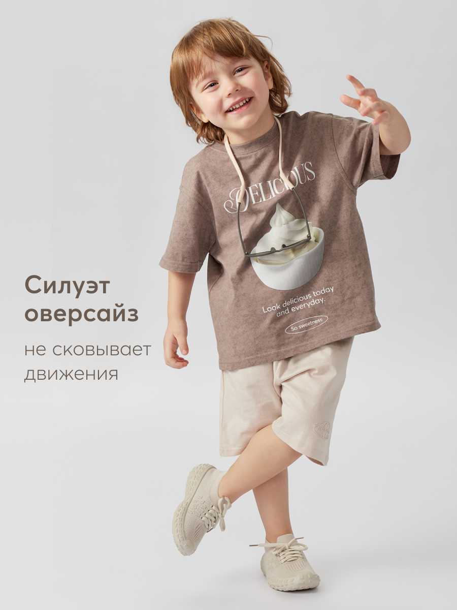 Футболка Happy Baby 88211_grey-beige(icecream) - фото 4