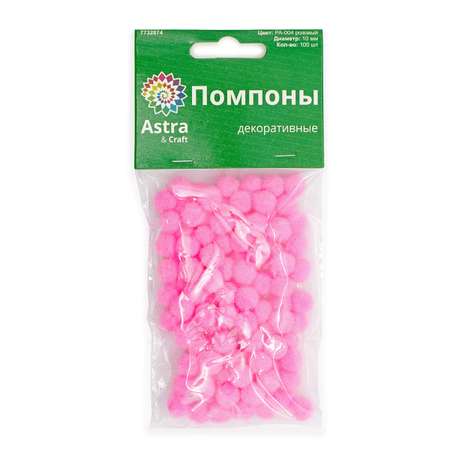 Набор для творчества Astra Craft