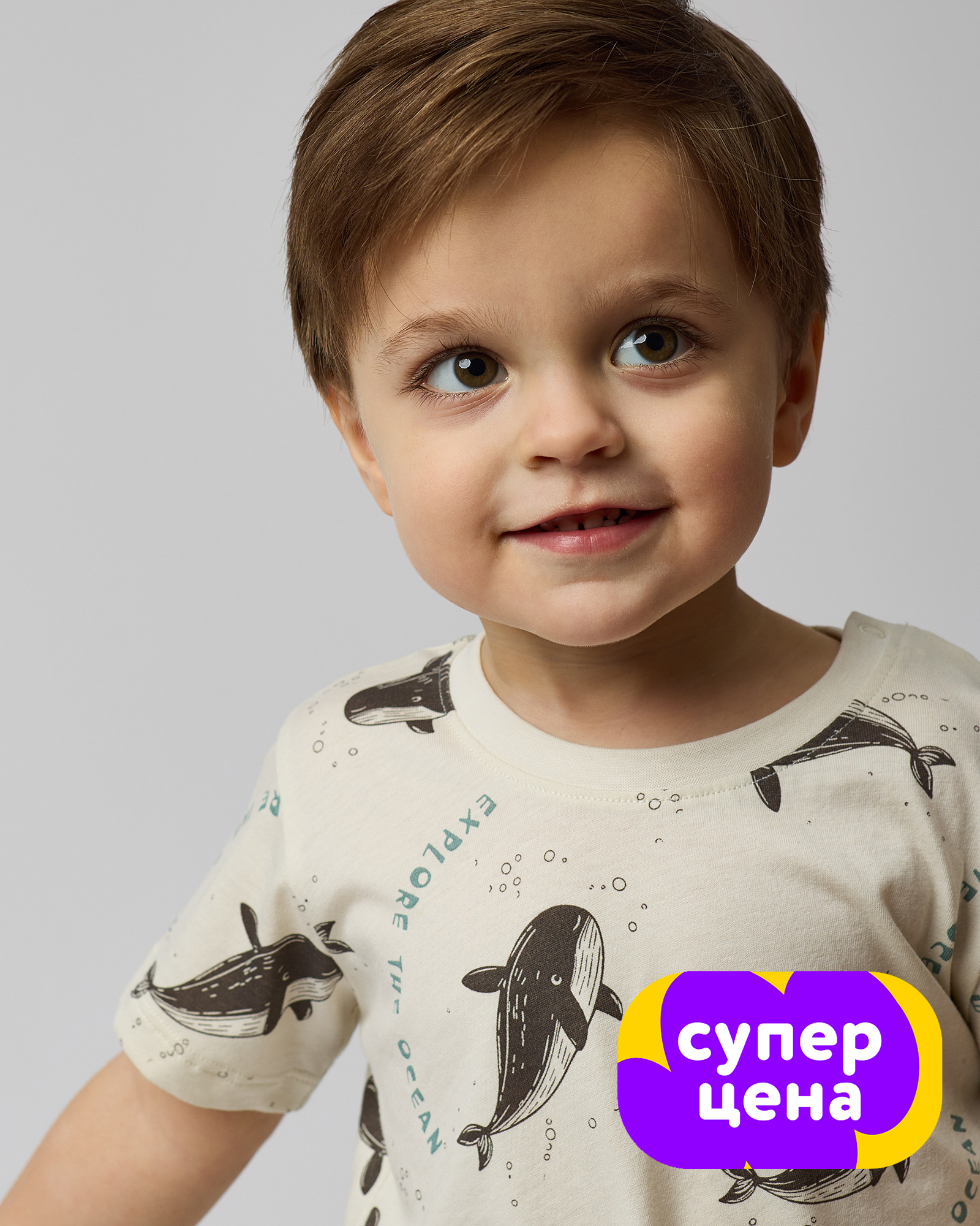 Футболка Baby Gо S25BG4-B1ib-L2 - фото 1