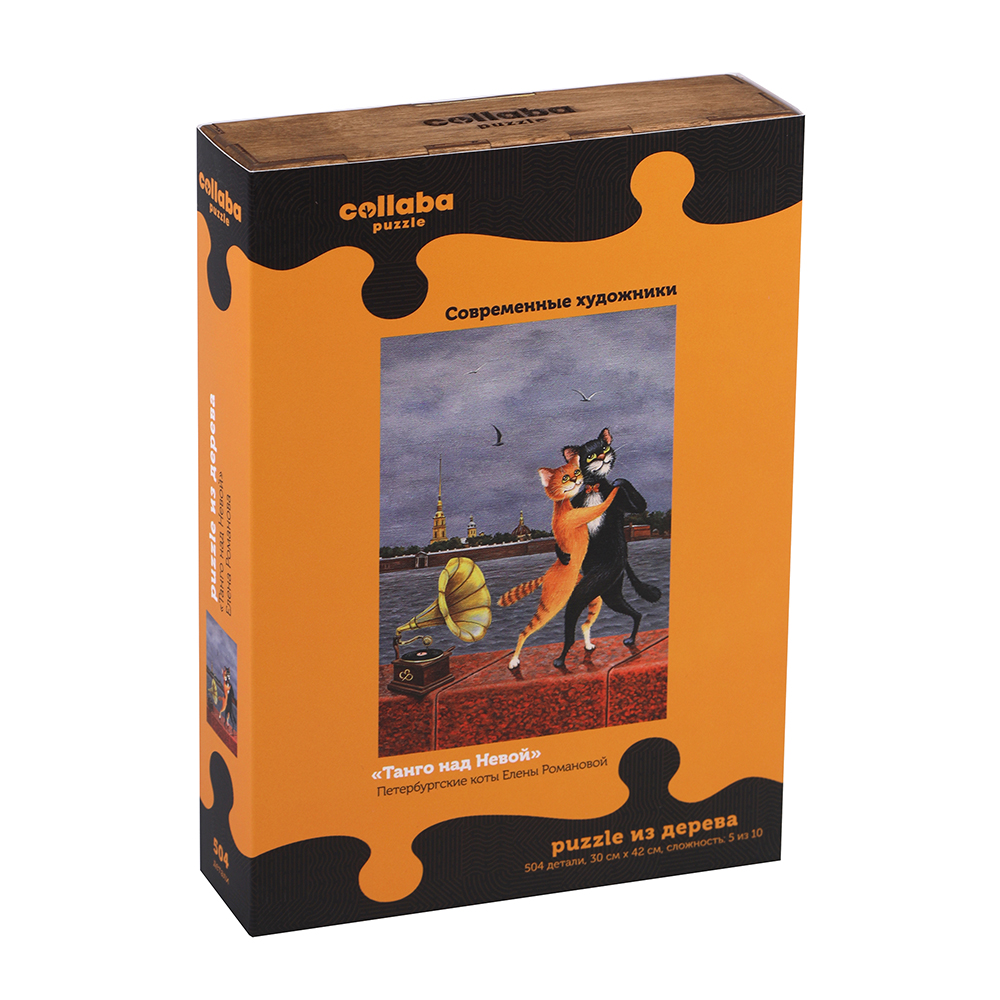 Пазл Collaba puzzle деревянный - фото 11
