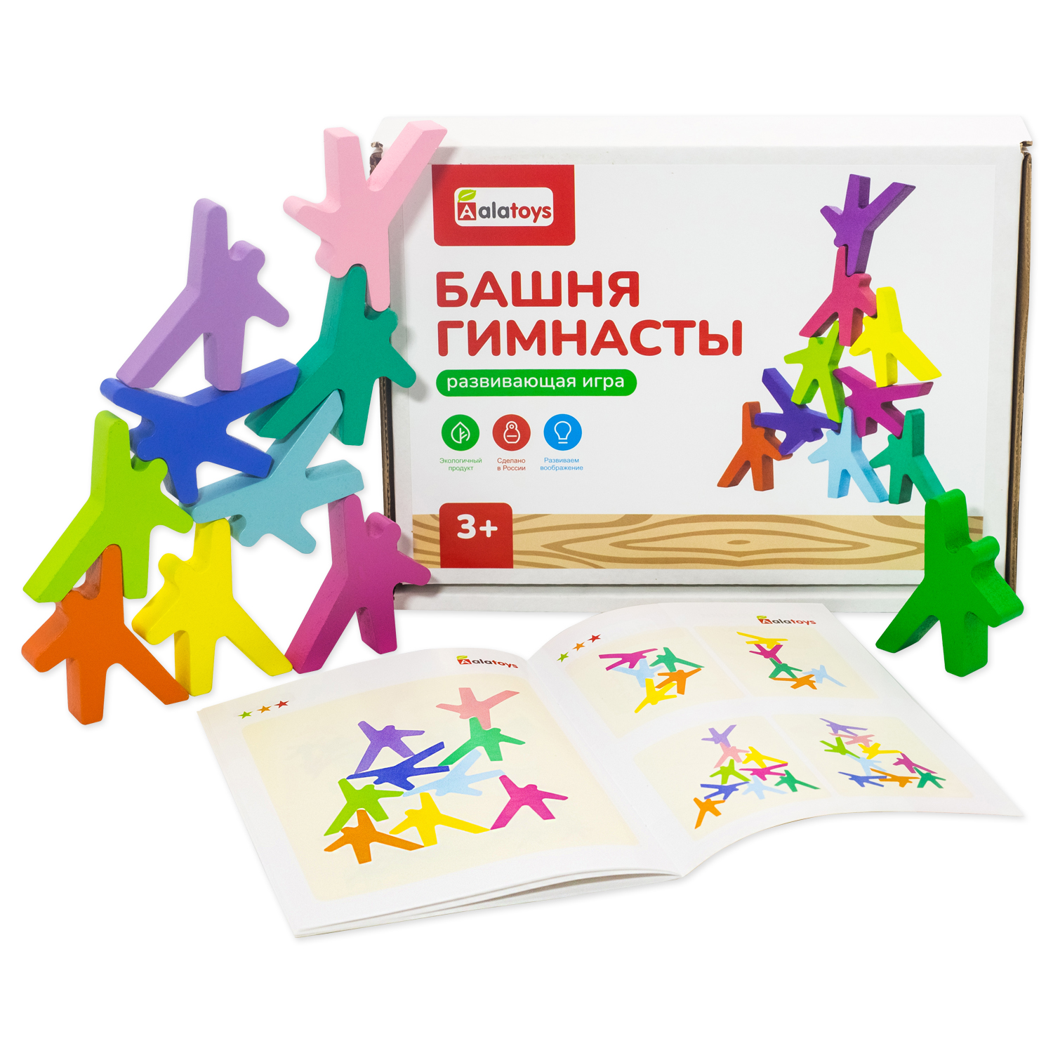 Игрушка Alatoys в ассортименте - фото 9
