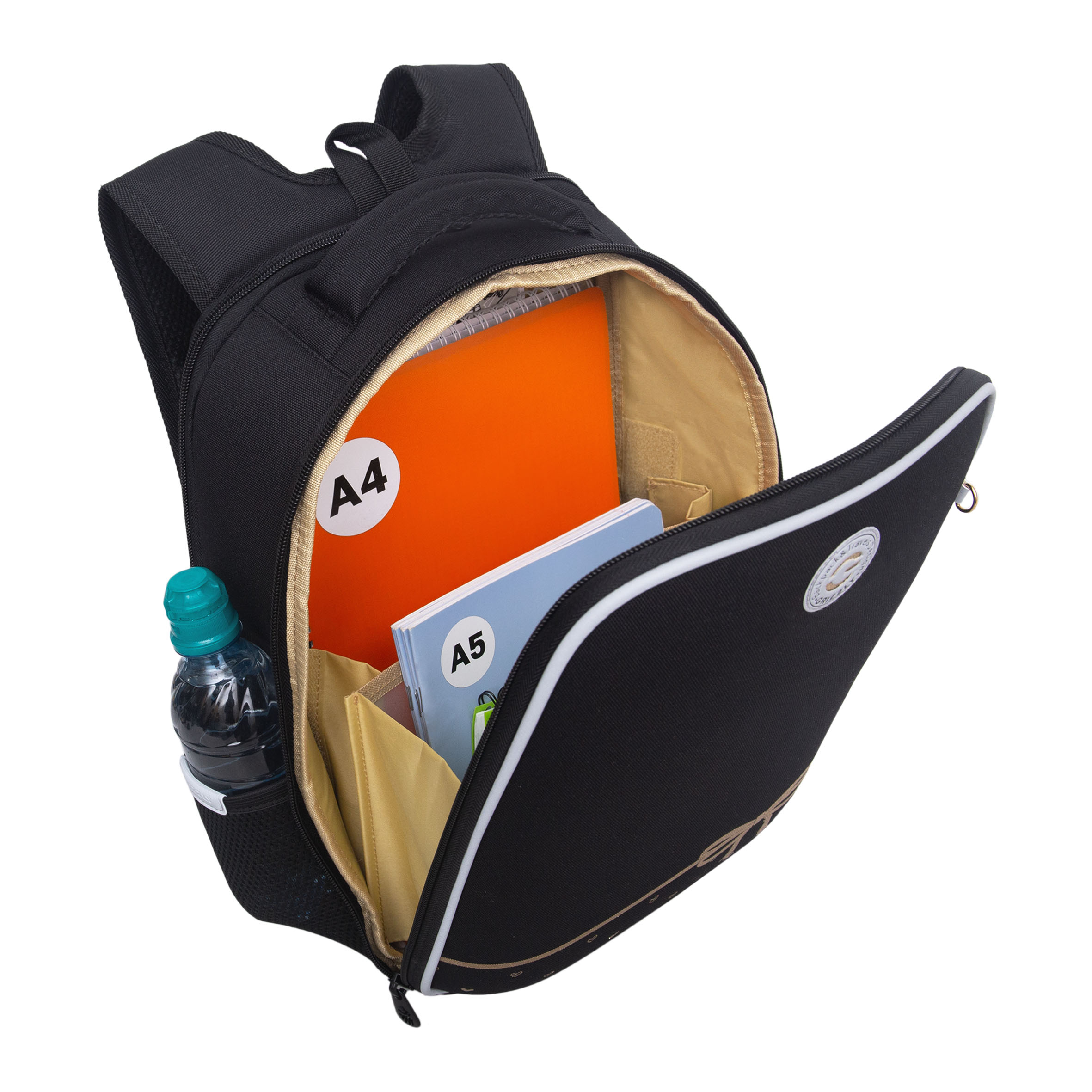 Ранец Grizzly Бантик - фото 6