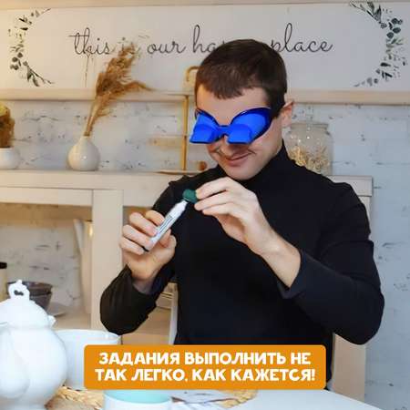 Настольная игра Лас Играс KIDS