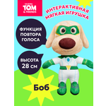 Мягкая игрушка Talking Tom