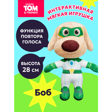 Мягкая игрушка Talking Tom