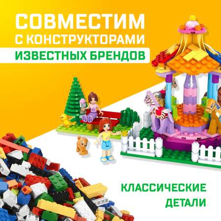 Конструктор Unicon Забавная карусель сборная игровая модель