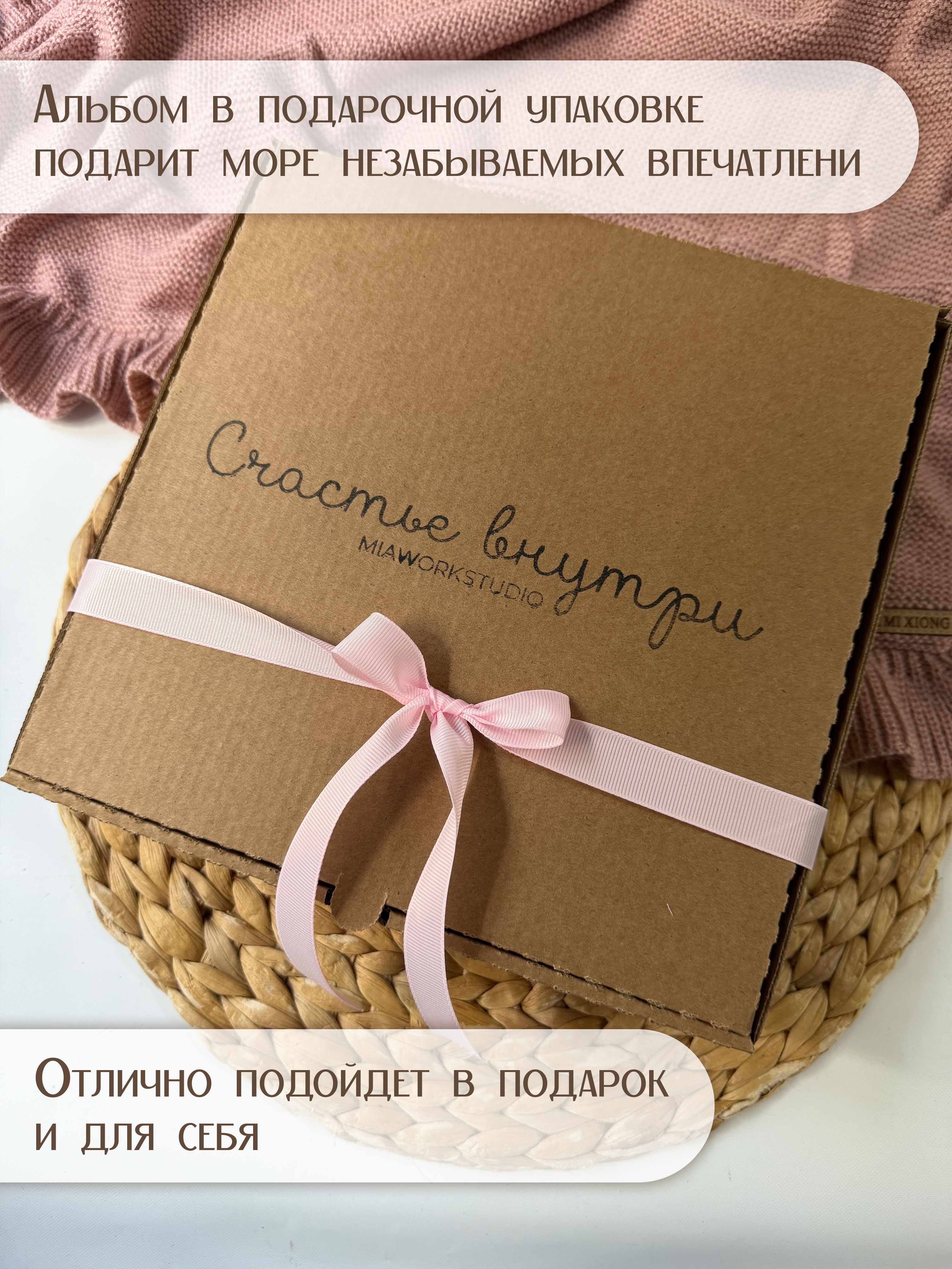 Фотоальбом на 200 фото Miaworkstudio Зайка девочка - фото 2