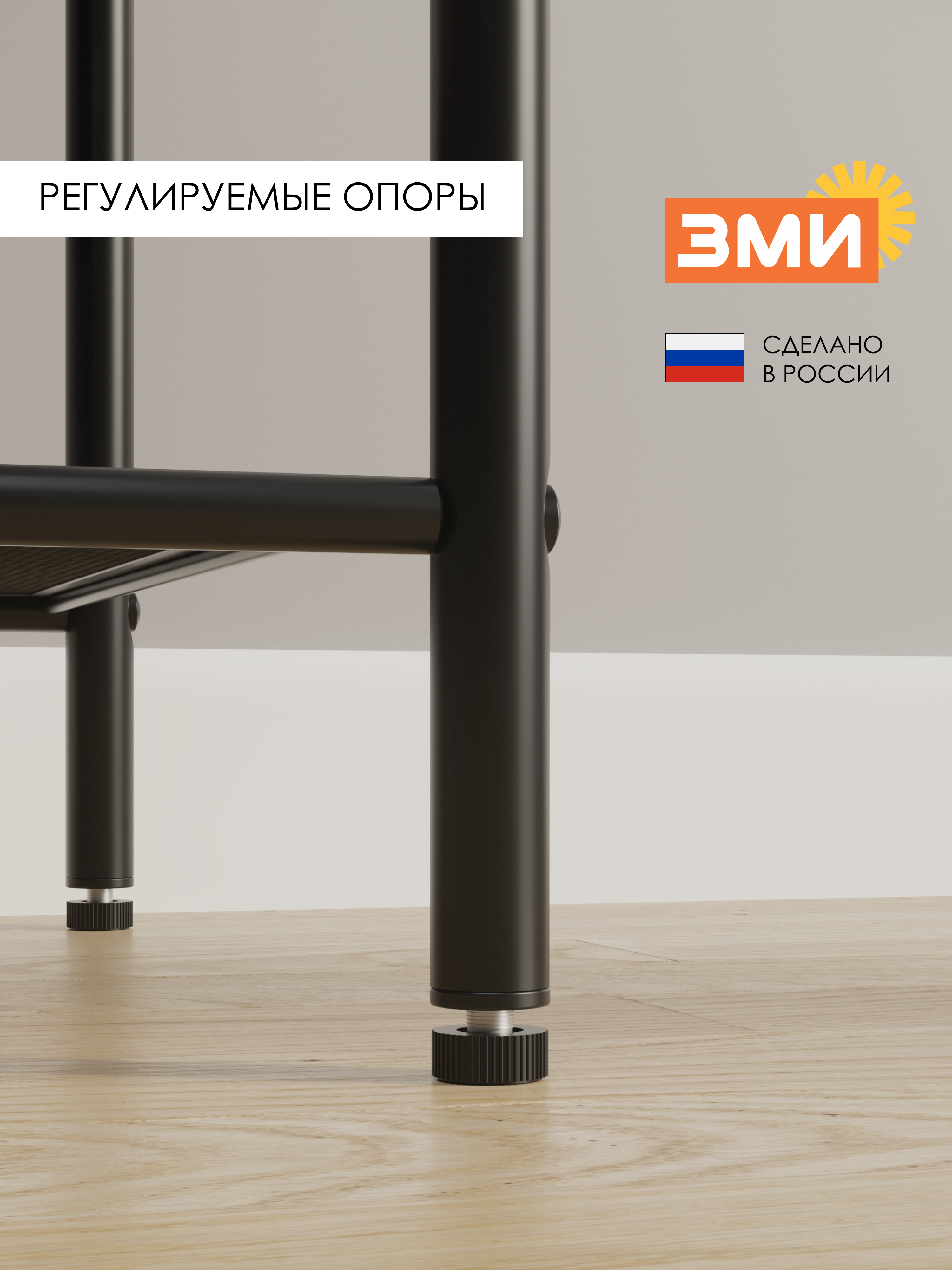 Обувница ЗМИ Верона 15 цвет черный - фото 5