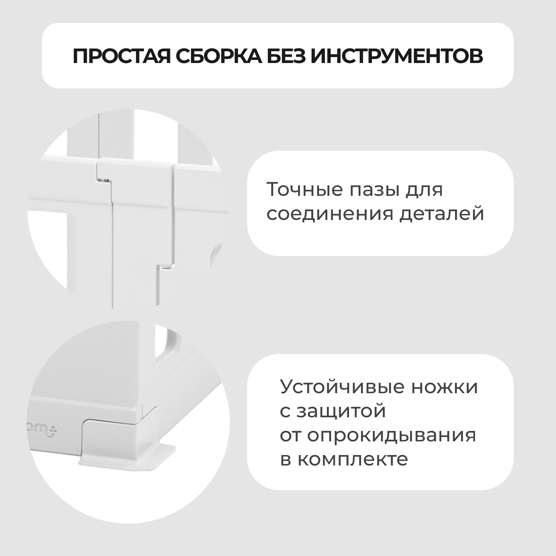Манеж ширма Ifam Maple IF-MBR-2D - фото 8