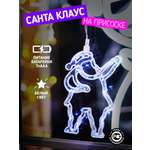 Светодиодная декоративная фигурка-ночник на присоске NEON-NIGHT Санта-Клаус 501-018