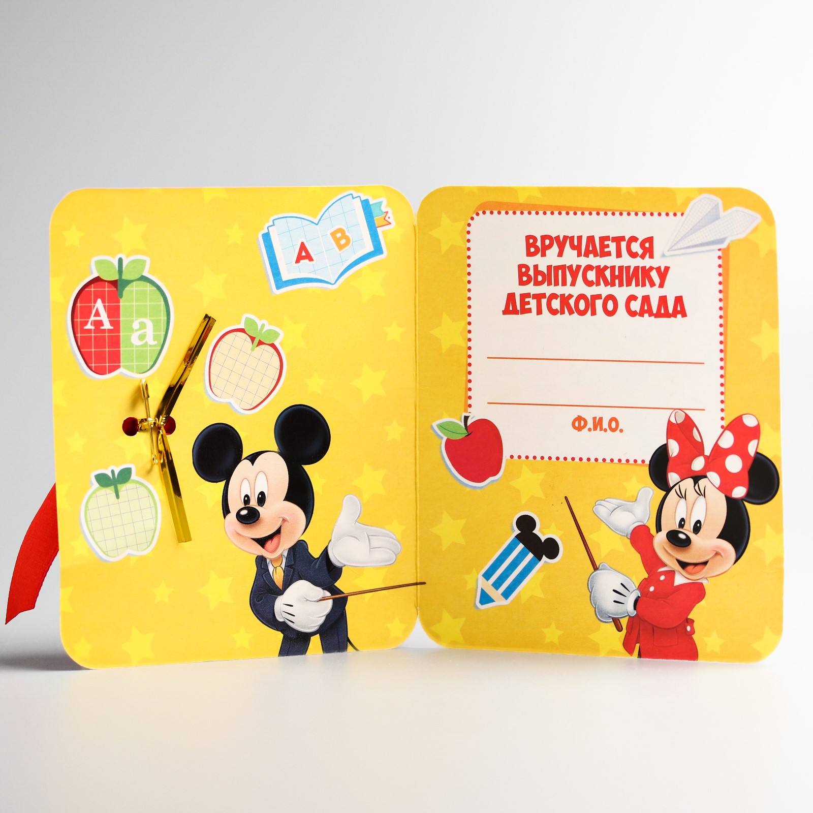 Открытка Disney с колокольчиком Выпускник детского сада Микки Маус и друзья Disney - фото 2