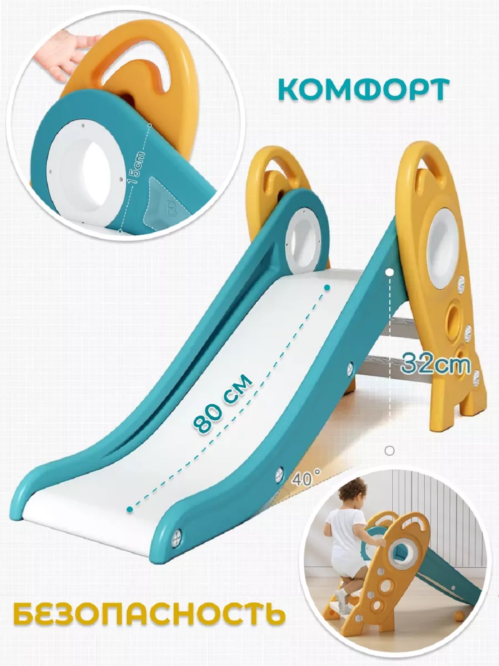 Горка Perfetto Sport Ракета PS-0213-G цвет зелёный - фото 4