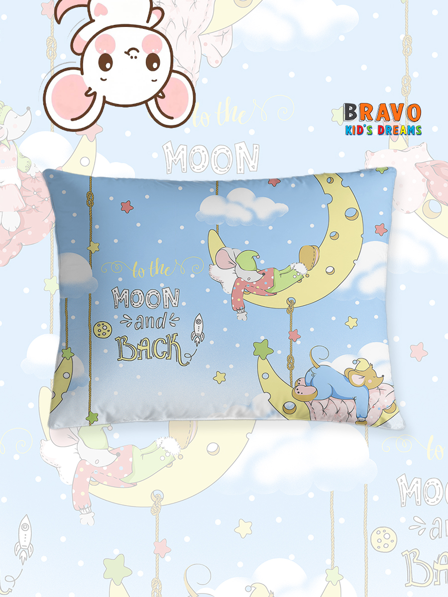 Наволочка BRAVO kids dreams Добрых снов 70 x 50 см - фото 3