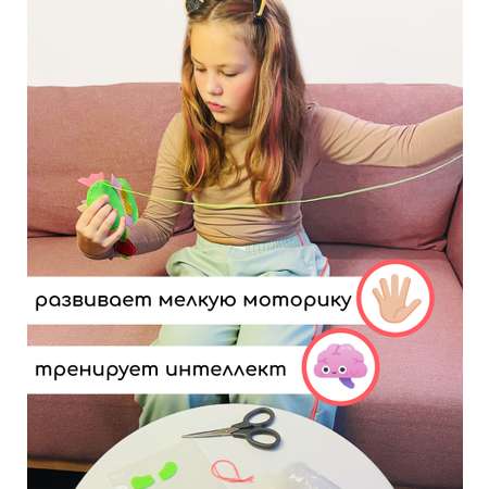 Набор для творчества MARUSHA шитье
