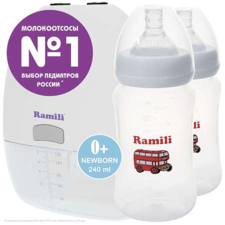 Молокоотсос Ramili SE150240MLX2
